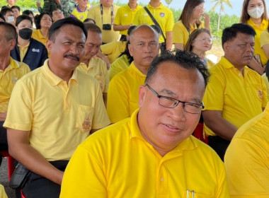 กิจกรรมพัฒนา 72 สายน้ำอย่างยั่งยืน ... พารามิเตอร์รูปภาพ 16